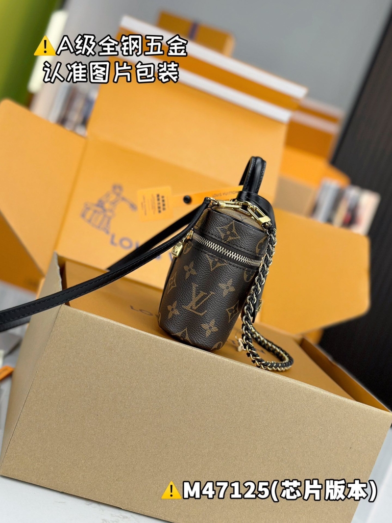 LV Cosmetic Bags